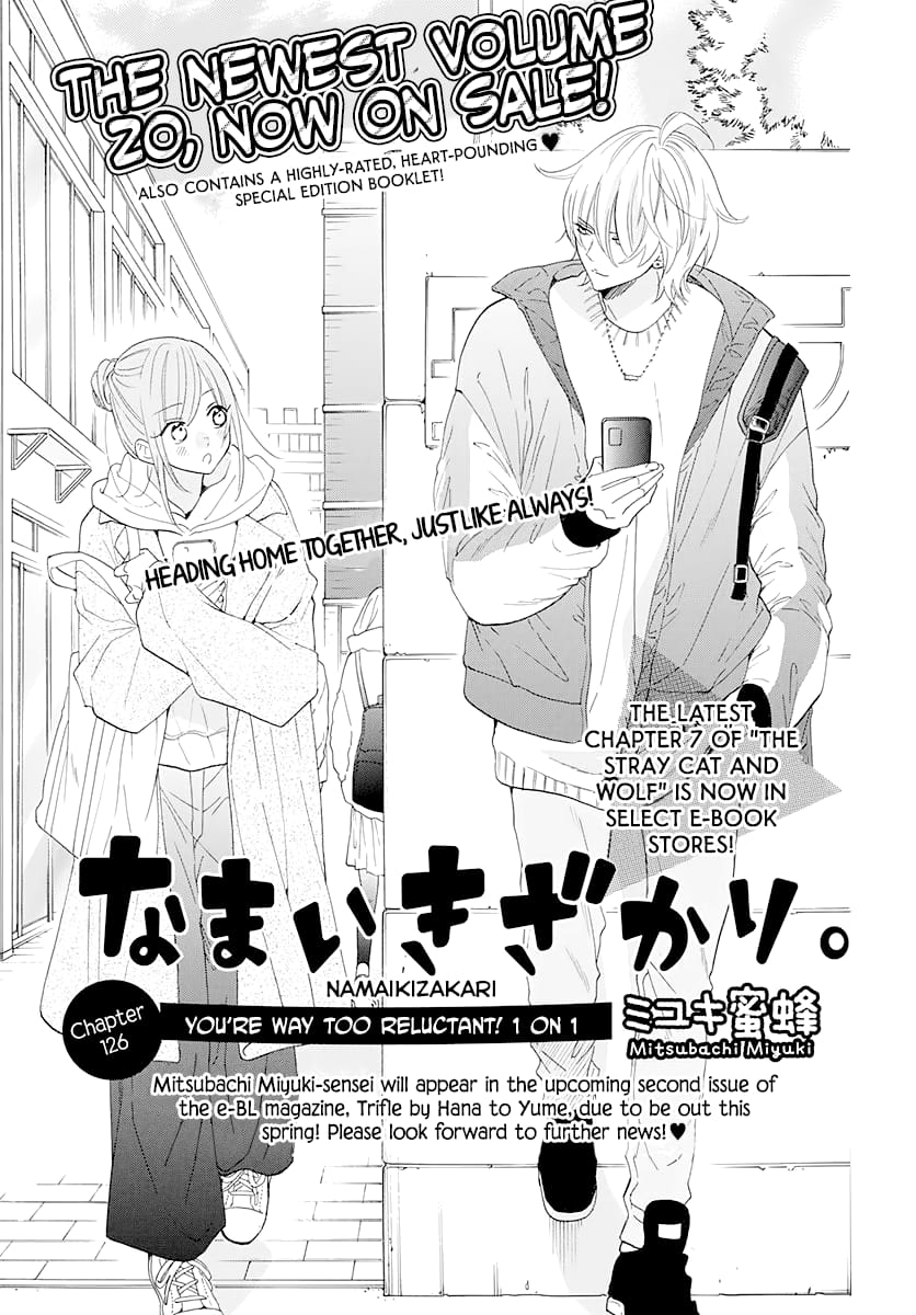 Namaiki Zakari, Chapter 126 image 01